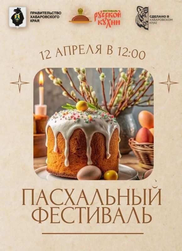 ��� ����� ������� �������� �� ����������� ���������