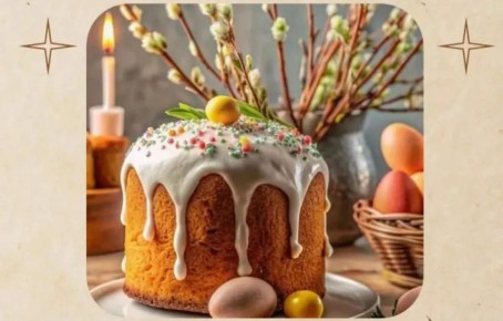 ��� ����� ������� ������� � ���������� ��� ����������� ���������