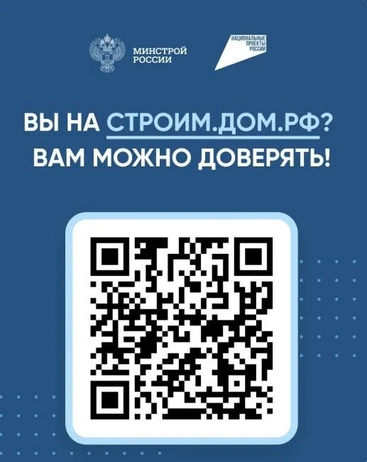 Стать востребованным подрядчиком, заявить о себе и укрепить репутацию — это реально Стать востребованным подрядчиком, заявить о себе и укрепить репутацию — это реально