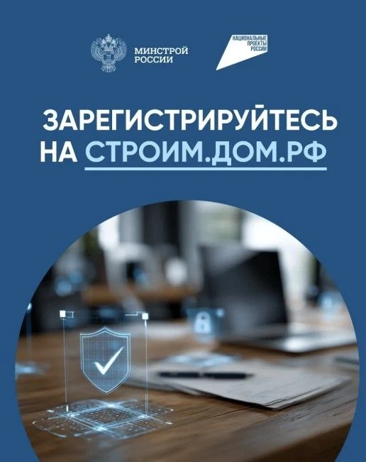 Стать востребованным подрядчиком, заявить о себе и укрепить репутацию — это реально Стать востребованным подрядчиком, заявить о себе и укрепить репутацию — это реально