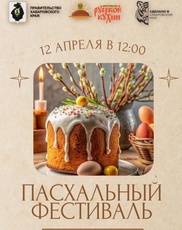 12 ������ �� ������� ����� � ���������� ������� ������ ����������� ����������
