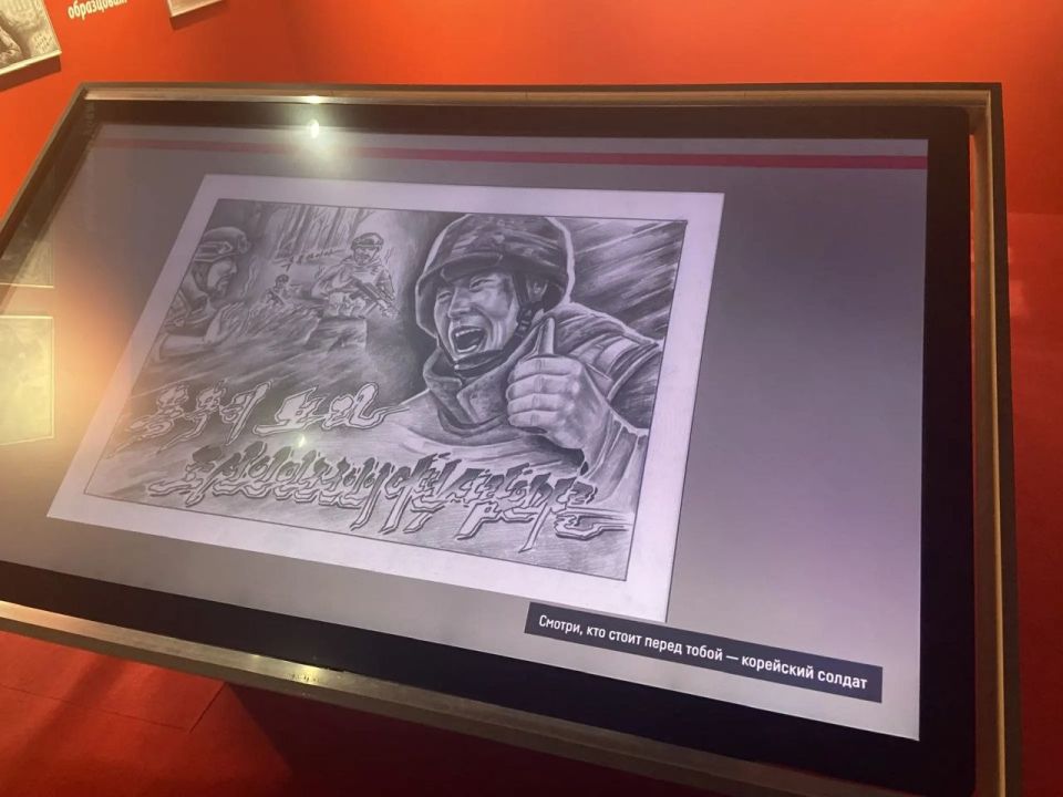 "��������, �� ������������� �� ����