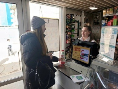 �������������� ������ ��������� ������ ��������� � ������������-��-�����