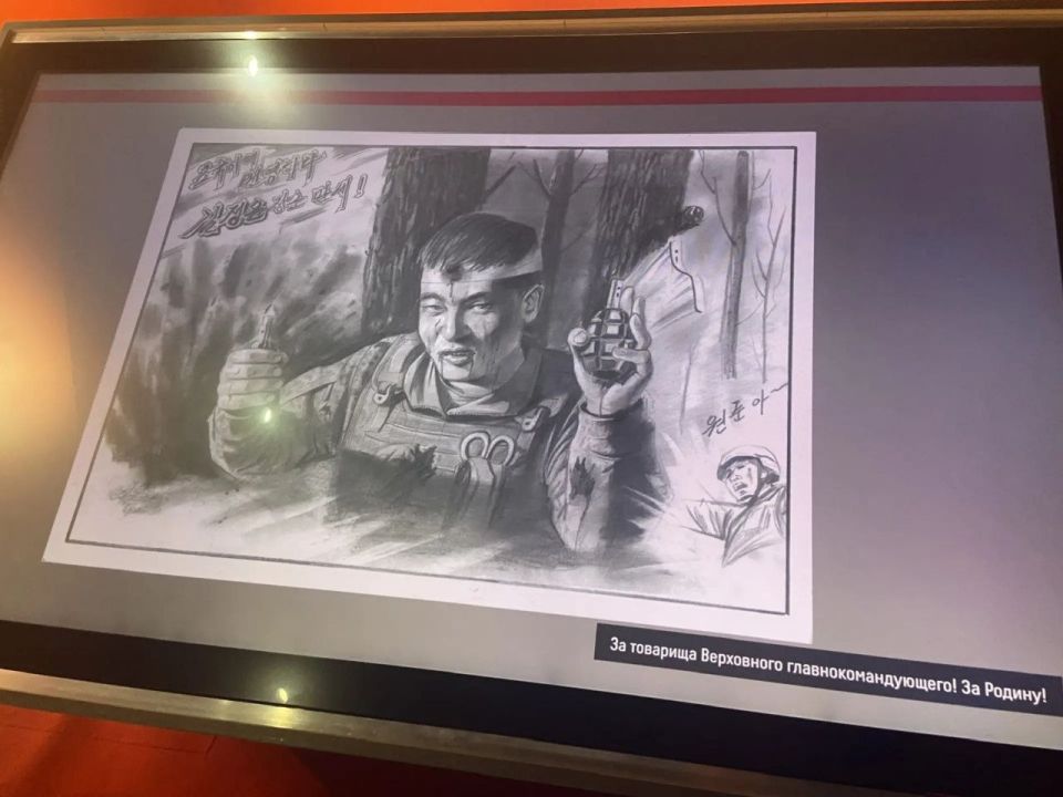 "��������, �� ������������� �� ����