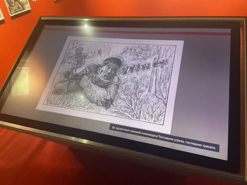 "��������, �� ������������� �� ����