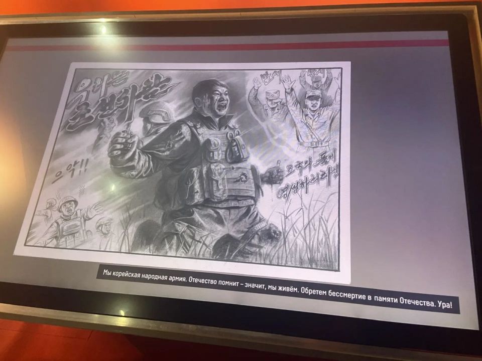 "��������, �� ������������� �� ����