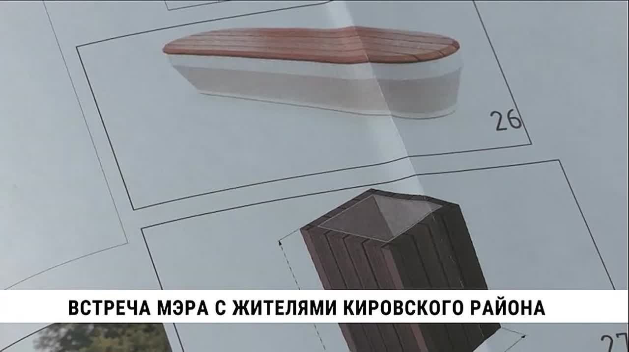 В следующем году в Хабаровске начнётся реконструкция стадиона «Нефтяник»