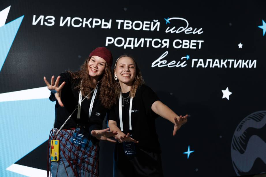 Команда проекта «Твой Ход» из Хабаровского края участвует в программе «Вдохновляю» Команда проекта «Твой Ход» из Хабаровского края участвует в программе «Вдохновляю»