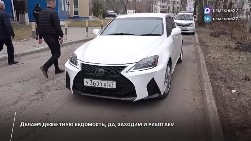 Дмитрий Демешин: Ямы на дорогах – это то, что раздражает каждого из нас, и меня в том числе