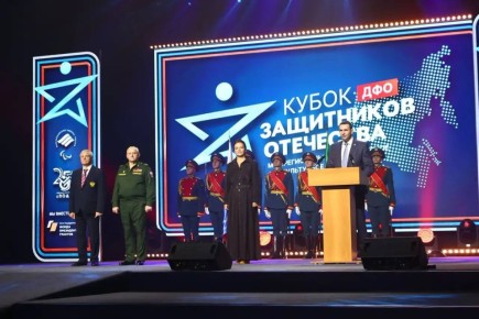 Дмитрий Демешин: Фонду «Защитники Отечества» исполнилось три года
