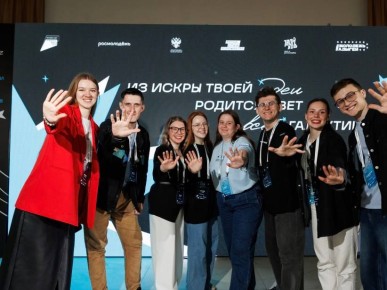 Команда проекта «Твой Ход» из Хабаровского края участвует в программе «Вдохновляю»