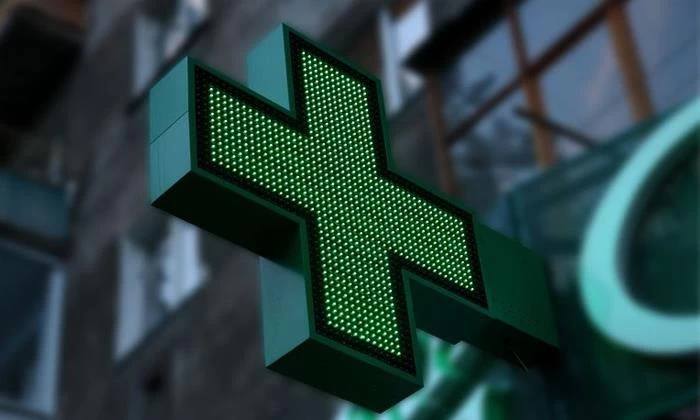 По требованию прокурора Индустриального района г. Хабаровска местный житель обеспечен лекарственными препаратами