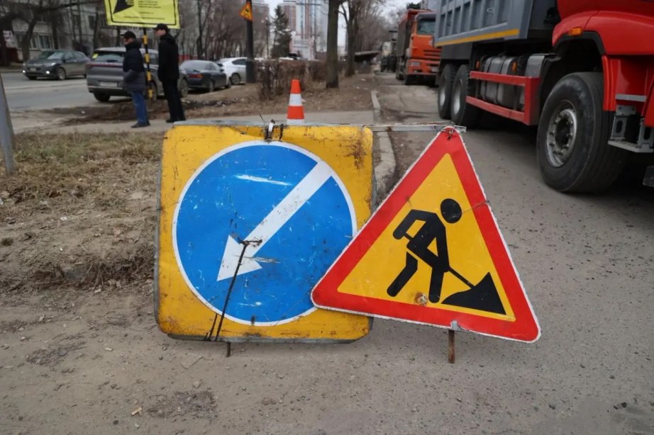 Дмитрий Демешин направит дополнительные средства на ремонт улиц Хабаровска Дмитрий Демешин направит дополнительные средства на ремонт улиц Хабаровска