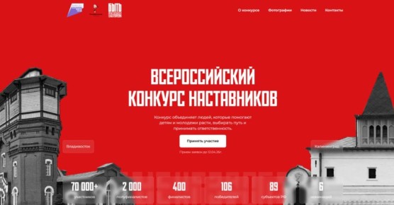 �����, � �� ��������� - ������������� ������� �����������