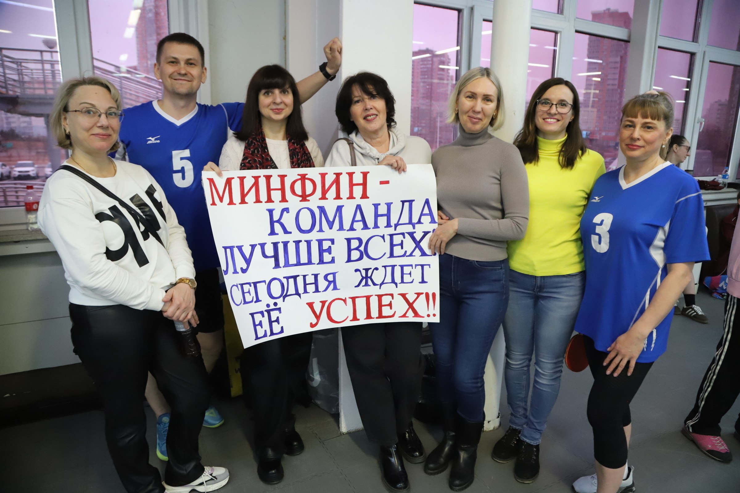 Завершился очередной этап Спартакиады правительства Завершился очередной этап Спартакиады правительства