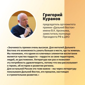 ��������� �������� �������� ������ �������������� ������������ ������ �������� ������ ����� �.�. ��������� ��������� �� 30 ���� 2026 ����