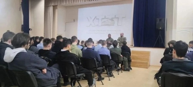 Депутат Максим Траханов рассказал студентам ХТТТ о современных возможностях в сфере БПЛА