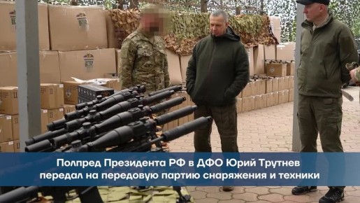 ���� ���� � ��������� ������: ���� ������� ������� �� ����� ������ ��������� ������ ������� � ������������