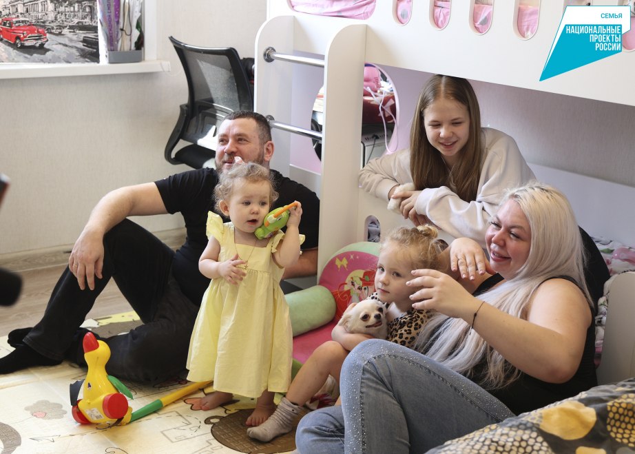 Более 1000 семей в Хабаровском крае получили выплаты на погашение ипотеки за 2025 год