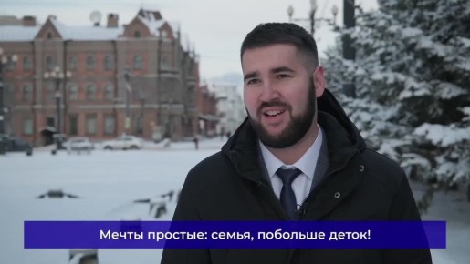 Юрий Кисиль – пример мужества, стойкости и верности воинскому долгу