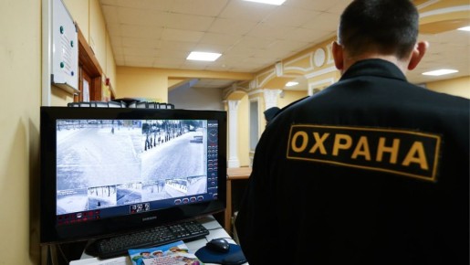 Сотрудница ЧОП, едва не устроившая стрельбу в Кировском районе, хотела выяснить отношения