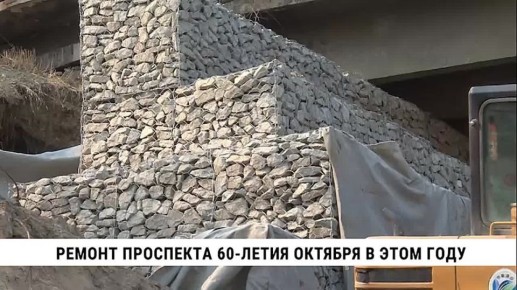 � ������ ������������ ����� ��������� �������� �� ����������� ����� ������ � ��������� 60-����� �������