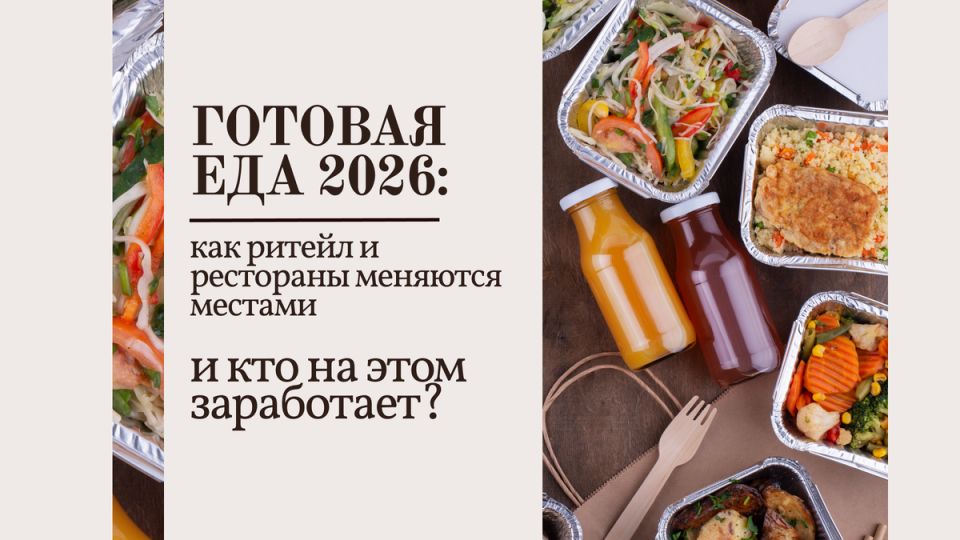 ��� ������� ��� ������ ������� ����: ������ � ��������� ������������