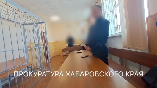 Кадры из зала суда