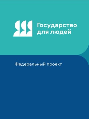 ������������ ��� �����: ��������� � ����� ��������