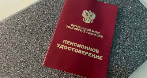 ������ ������ ������� ��������� ����� �� ������ ���� ������������ ��������