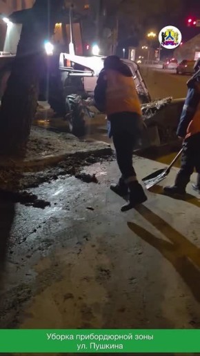 Сводка: очистка улиц. . За минувшие сутки на дорогах города работало 44 единицы техники