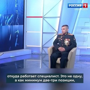 Маскировка — основа работы оператора БПЛА