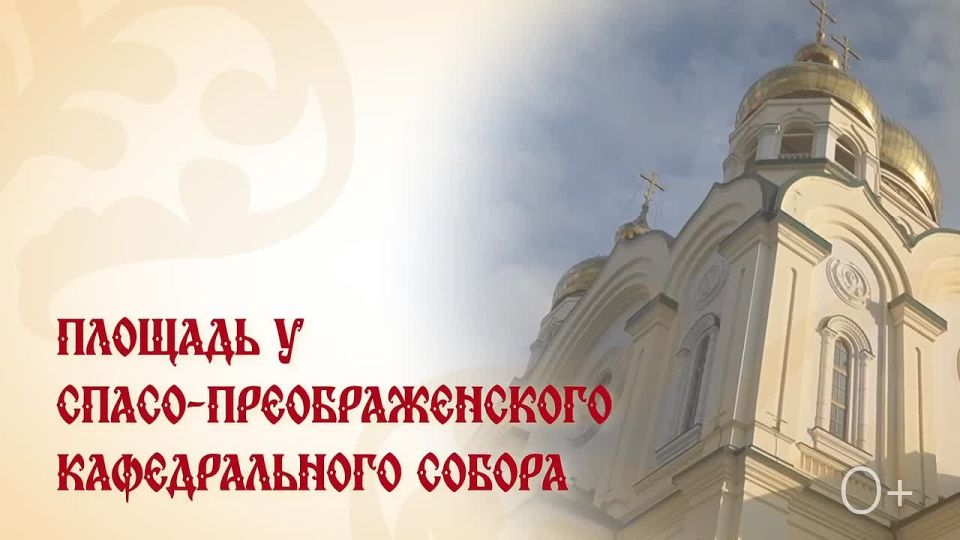 ������-������, �������� � ����������������� �����: � ���������� ��������� ������������ ���������� ���������� ������������