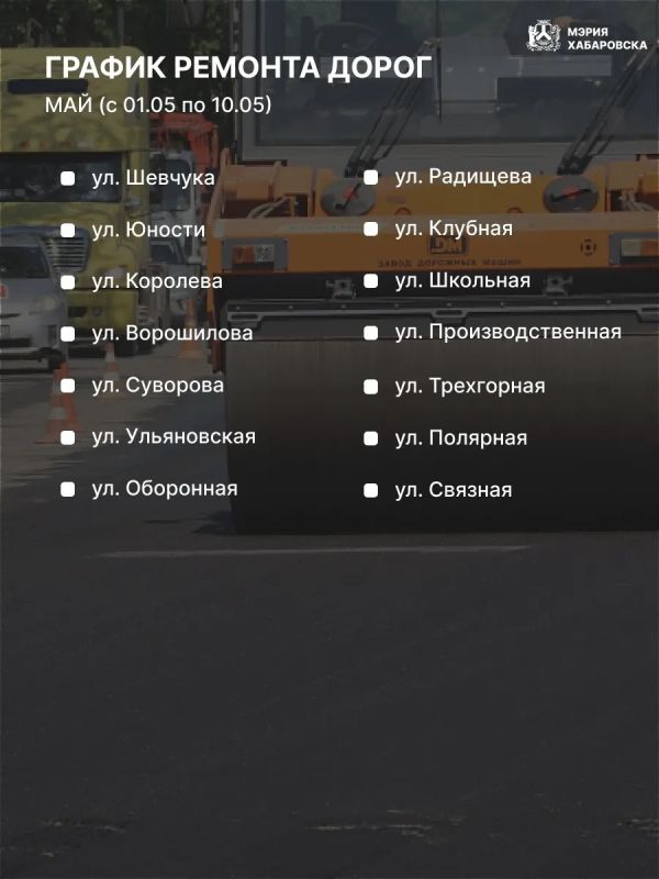 ������ �������: � ����� � �������������� ��������� ��������� �� ���������� � ��������� �������� ������� ����� � ����� ������