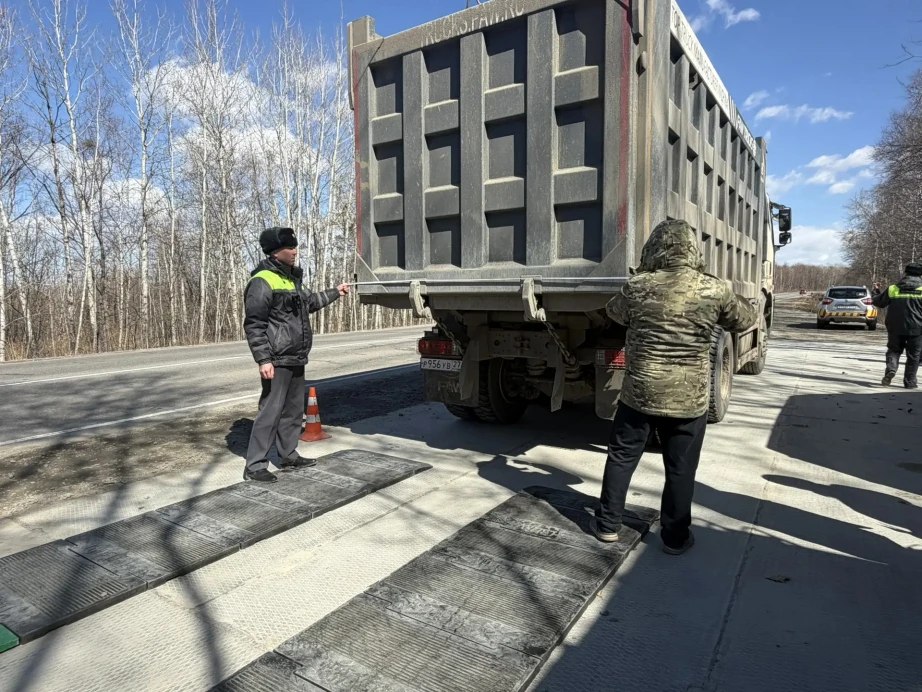 В Хабаровском крае заработали передвижные пункты весогабаритного контроля В Хабаровском крае заработали передвижные пункты весогабаритного контроля