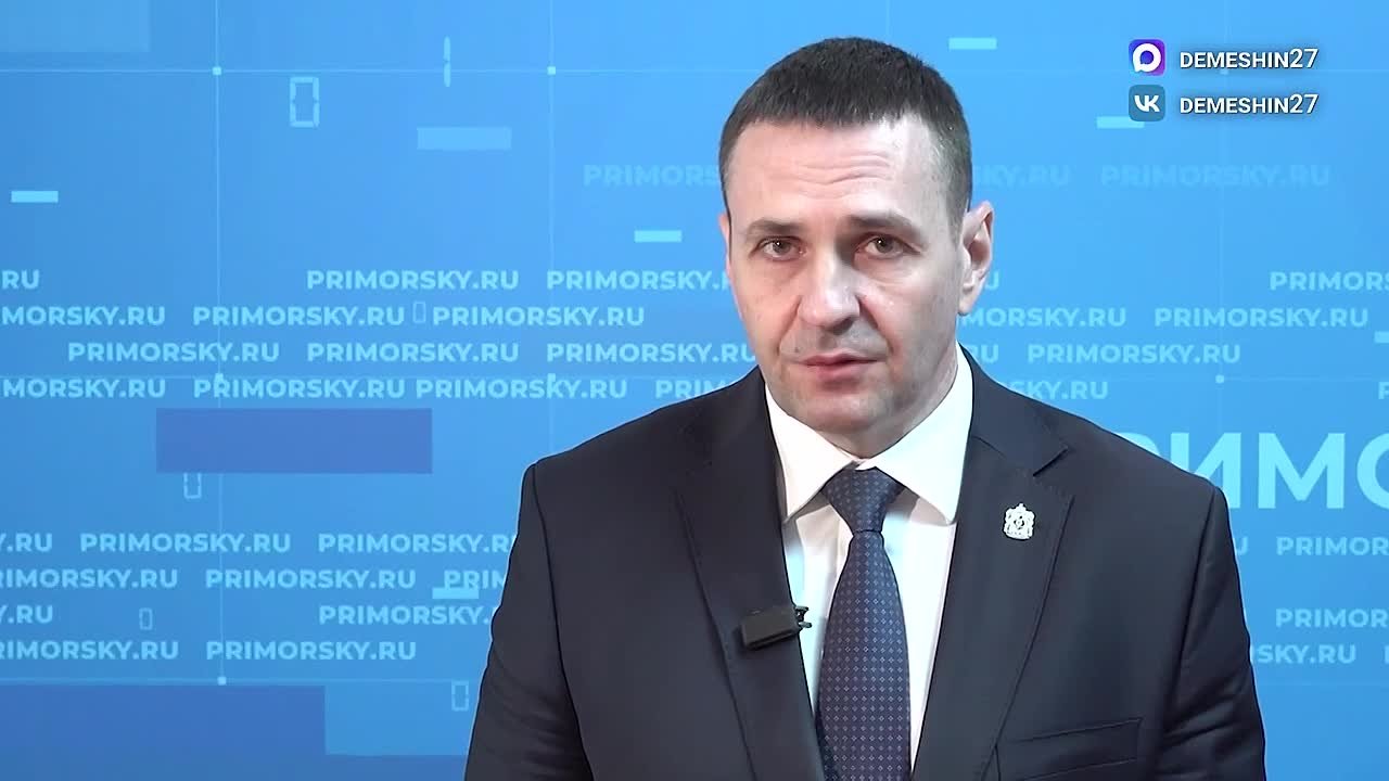 Дмитрий Демешин: Сегодня на заседании Совета под руководством полпреда Президента РФ в ДФО Юрия Трутнева обсуждали Стратегию социально-экономического развития Дальнего Востока до 2030 года