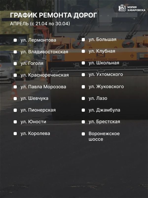 ������ �������: � ����� � �������������� ��������� ��������� �� ���������� � ��������� �������� ������� ����� � ����� ������