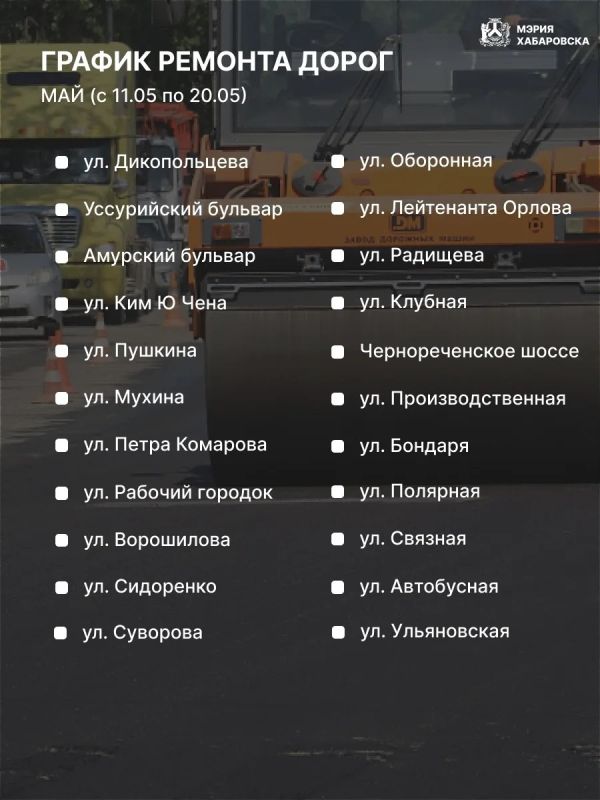 ������ �������: � ����� � �������������� ��������� ��������� �� ���������� � ��������� �������� ������� ����� � ����� ������