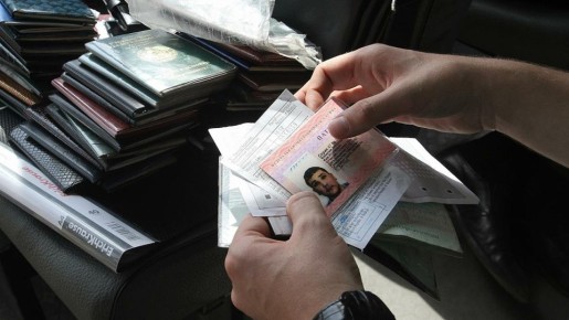 �������� ����� �������� ���� ����������, ������� ���������� ��������� ��������� ��� 161 ��������