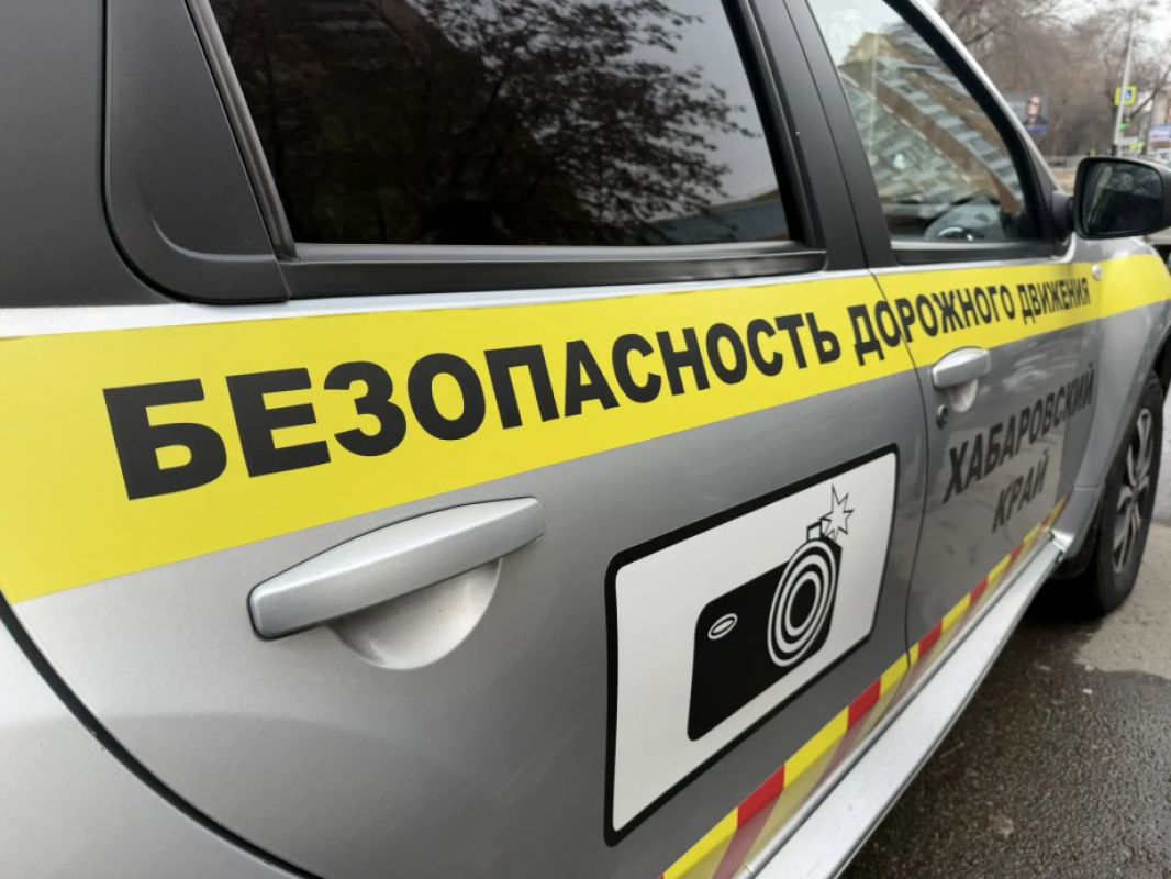 Нарушения правил стоянки в центре Хабаровска сократились в 10 раз