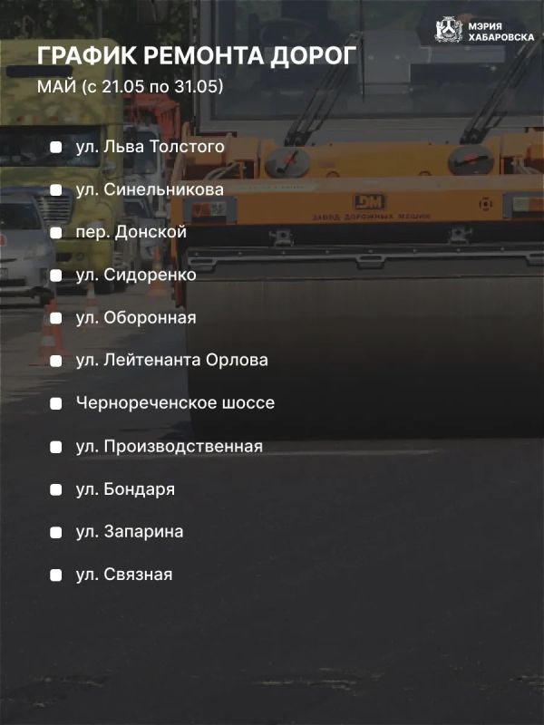 ������ �������: � ����� � �������������� ��������� ��������� �� ���������� � ��������� �������� ������� ����� � ����� ������