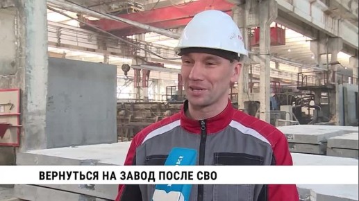 �������� ��� ���������� ������������ � ������ �����