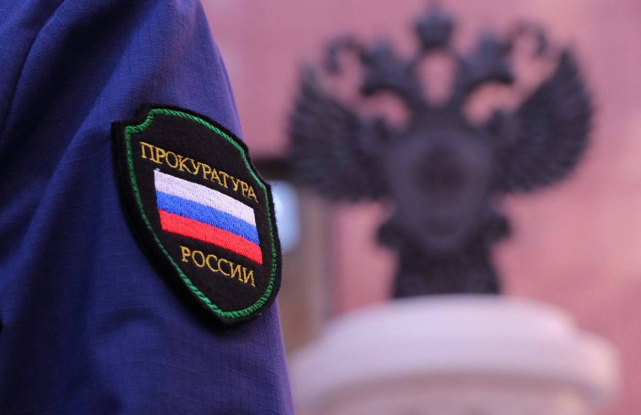 В Комсомольском районе прокуратура добилась устранения нарушений требований пожарной безопасности в детских садах