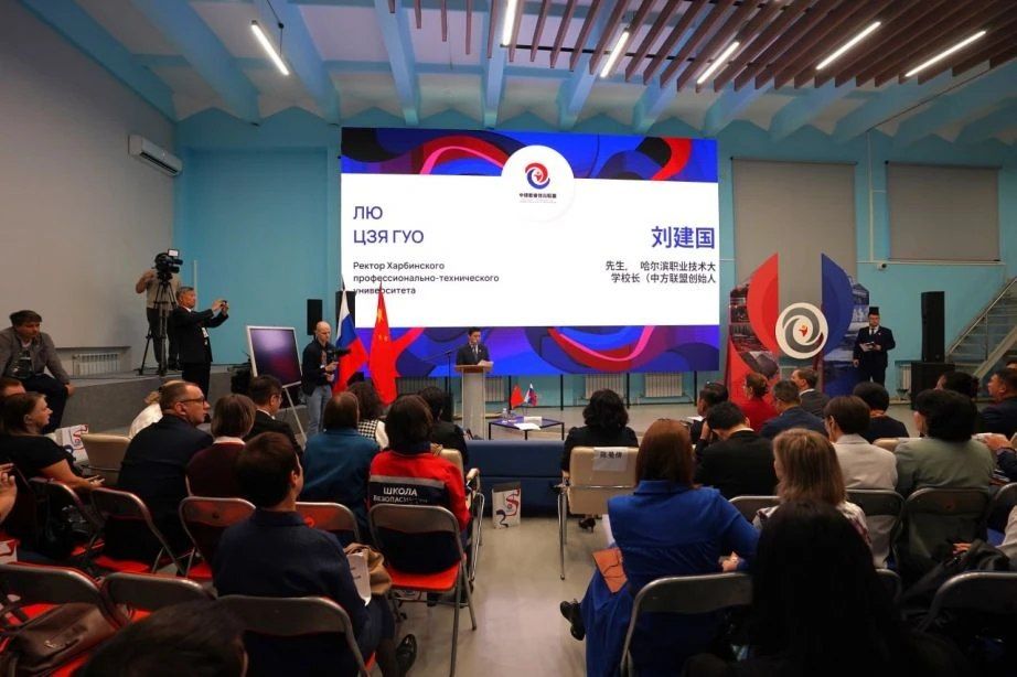 ��������� ���� � �������� ����: � ����������� ���� ����������� ������ ���������������� �����������