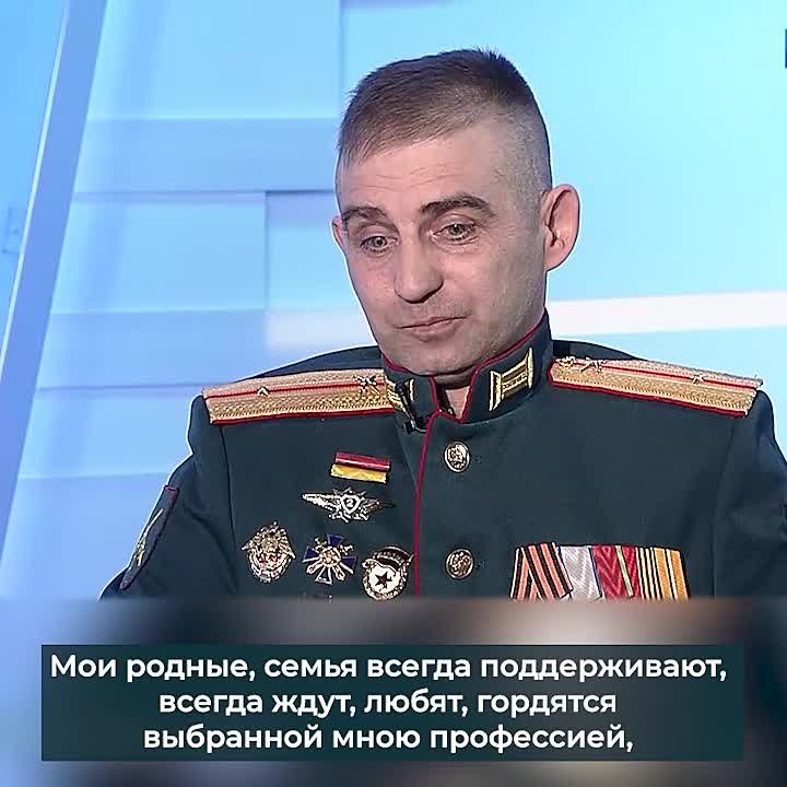 Тыл, который помогает идти вперёд