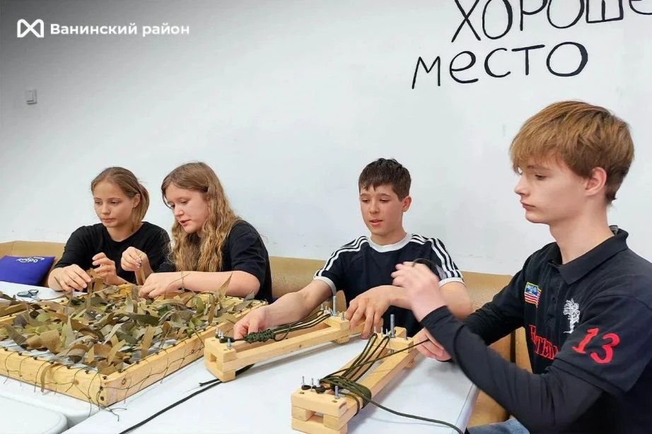 Более 250 коробок с гуманитарной помощью отправили на фронт участники проекта «Дни добрых дел» в Хабаровском крае Более 250 коробок с гуманитарной помощью отправили на фронт участники проекта «Дни добрых дел» в Хабаровском крае