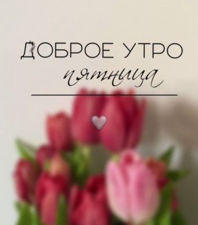 ������ ����, ���������!. 10 ������ ���� ����������� � �������� �� -1 �� +10�, ����� �� -2