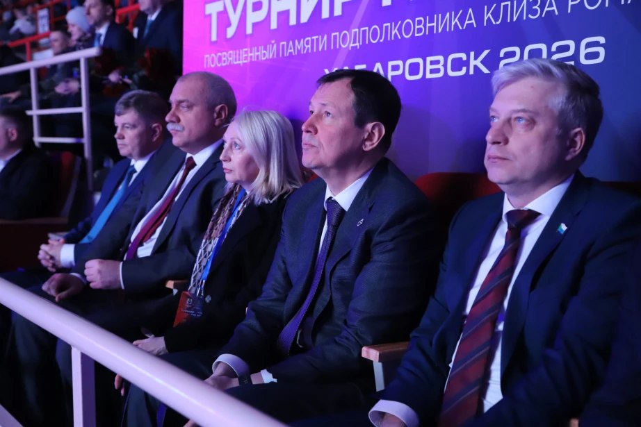 Хоккейный турнир памяти подполковника Романа Клиза проходит в Хабаровске Хоккейный турнир памяти подполковника Романа Клиза проходит в Хабаровске