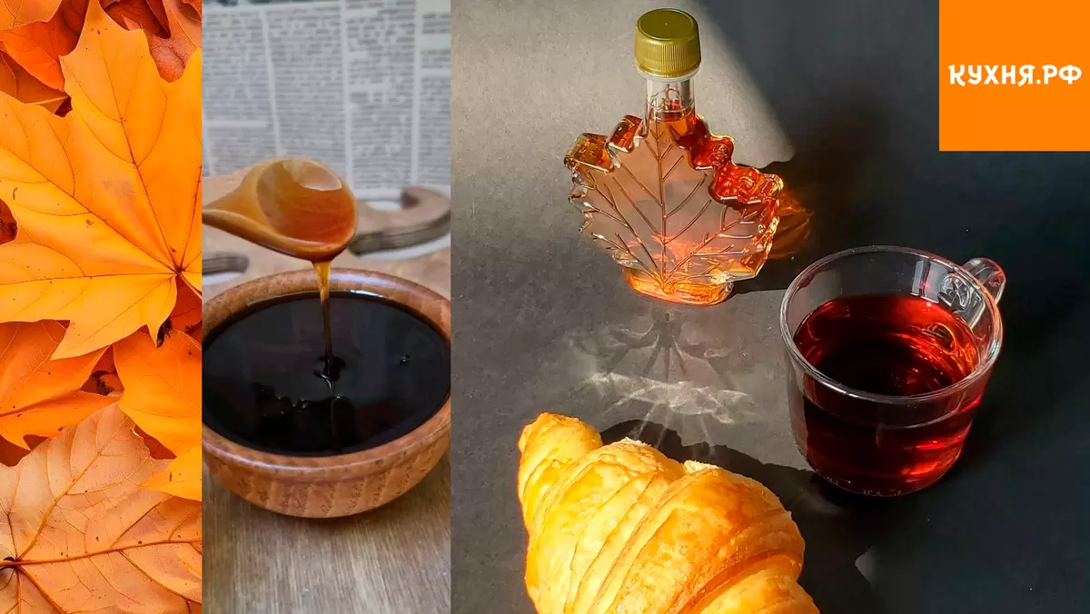 Необычные способности клена: съедобные тайны растения