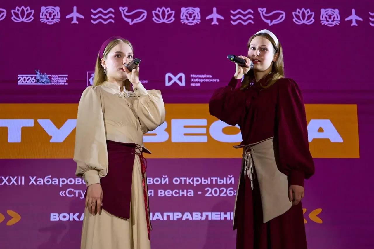 Дмитрий Демешин: Хабаровский край впервые примет Всероссийскую «Студенческую весну» Дмитрий Демешин: Хабаровский край впервые примет Всероссийскую «Студенческую весну»